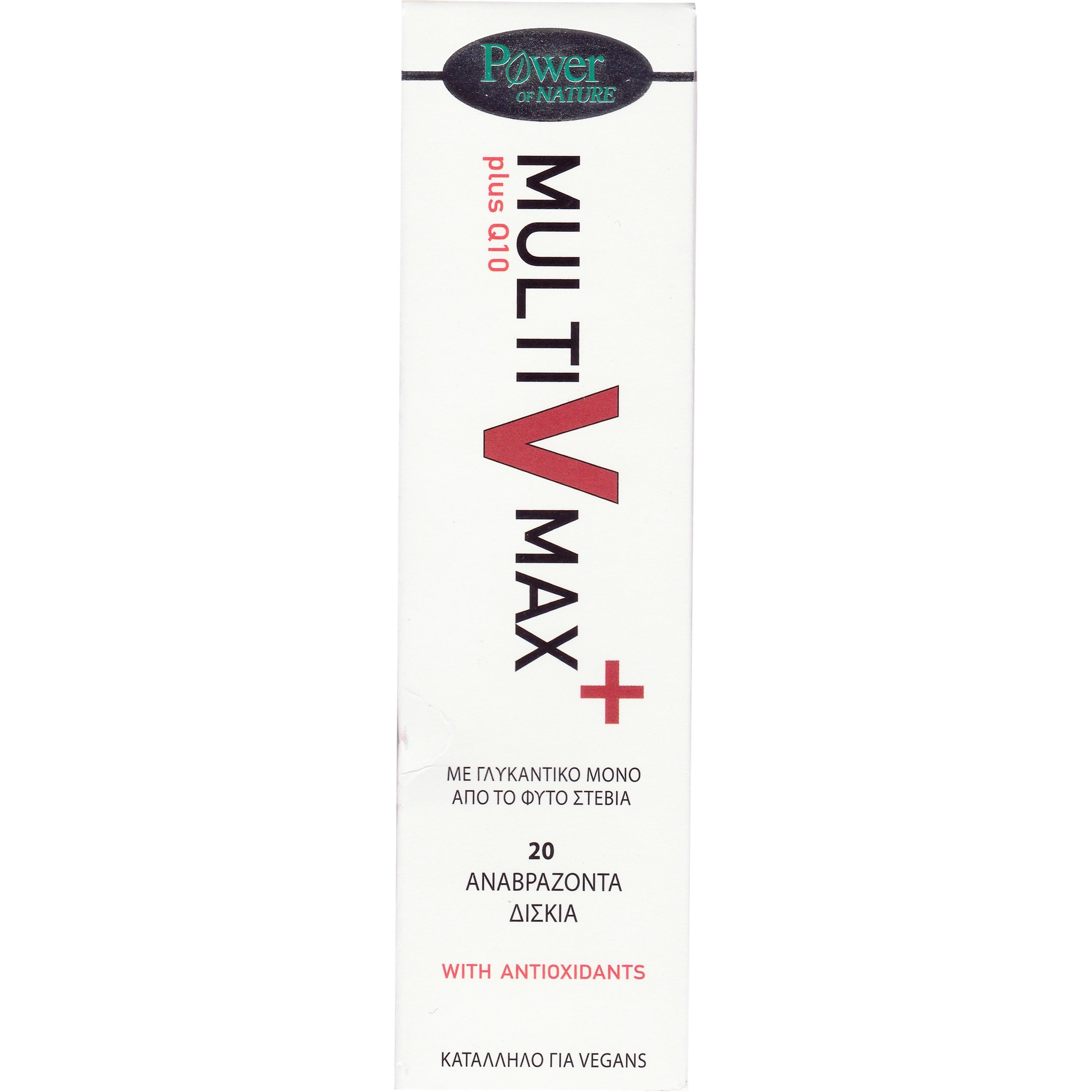 POWER HEALTH - Multi V Max Stevia - 20eff.tabs
