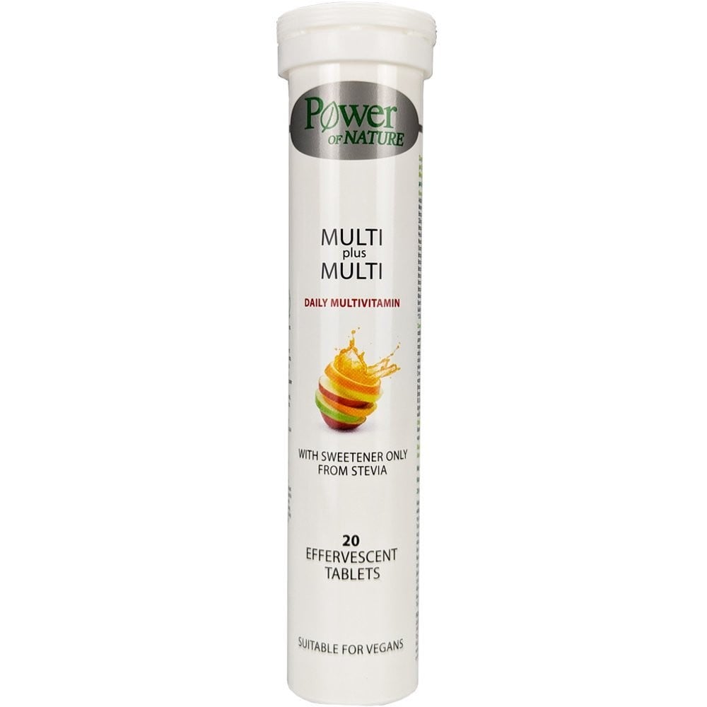 POWER HEALTH - PROMO PACK 1+1 ΔΩΡΟ Multi+Multi με Στέβια - 20eff.tabs