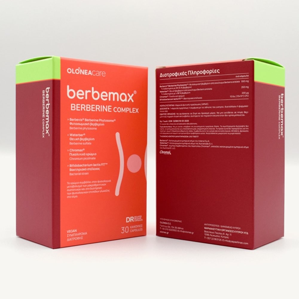 OLONEA - BERBEMAX Berberine Complex - 30caps