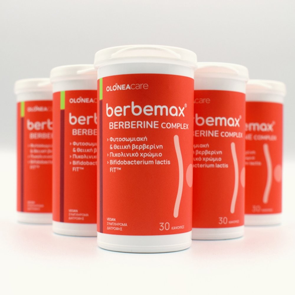 OLONEA - BERBEMAX Berberine Complex - 30caps