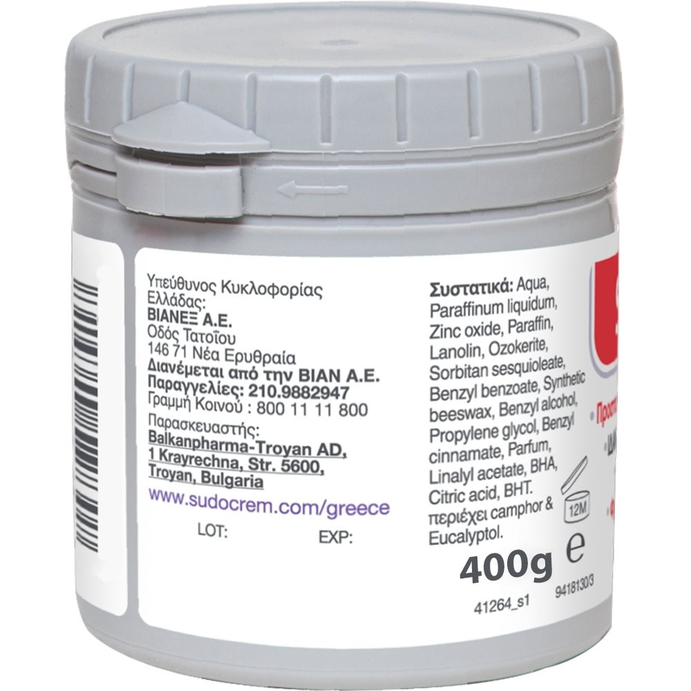 SUDOCREM - Sudocrem - 400gr