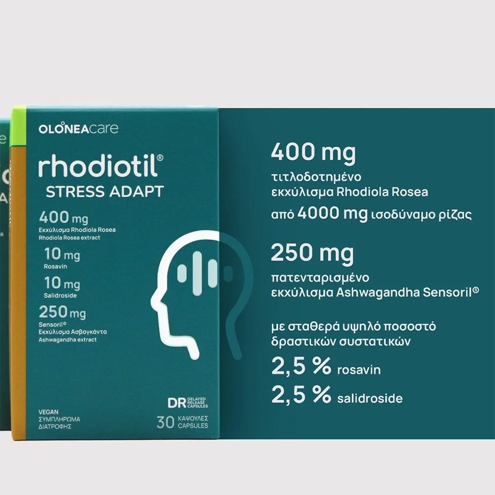 OLONEA - Rhodiotil Stress Adapt - 30caps