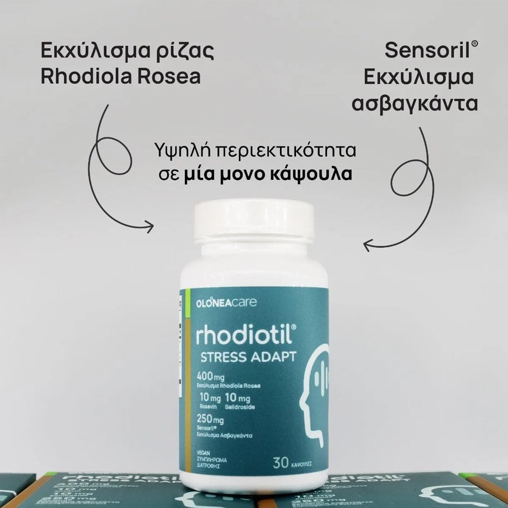 OLONEA - Rhodiotil Stress Adapt - 30caps