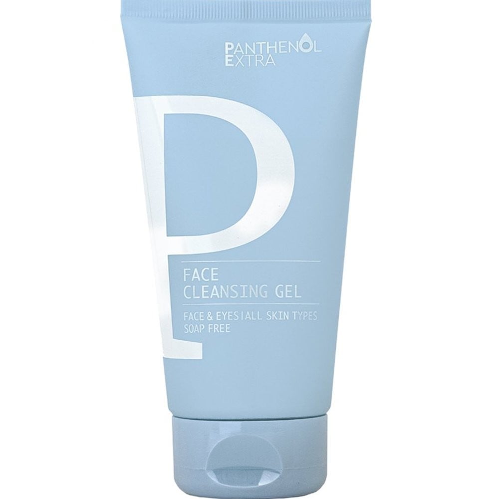 PANTHENOL EXTRA - PROMO PACK Your Complete Beauty Routine