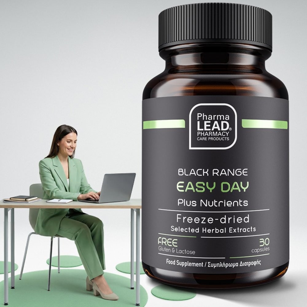 PHARMALEAD - BLACK RANGE Easy Day Plus Nutrients Συμπλήρωμα διατροφής για τη φυσιολογική λειτουργία του νευρικού συστήματος και τη φυσιολογική ψυχολογική λειτουργία - 30caps