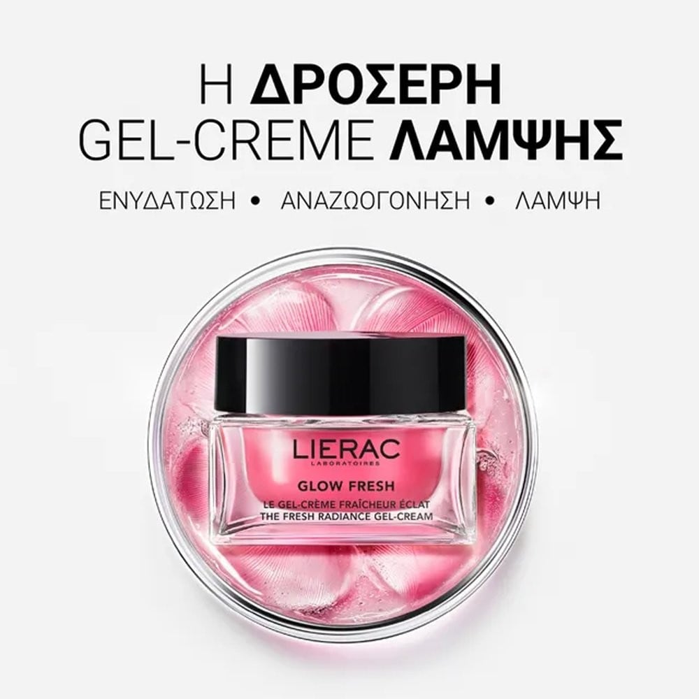 LIERAC - GLOW FRESH The Fresh Radiance Gel-Cream Ενυδάτωση για Κανονικές-Μικτές Επιδερμίδες (ανταλλακτικό) - 50ml