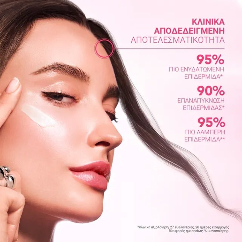 LIERAC - GLOW FRESH The Fresh Radiance Gel-Cream Ενυδάτωση για Κανονικές-Μικτές Επιδερμίδες (ανταλλακτικό) - 50ml