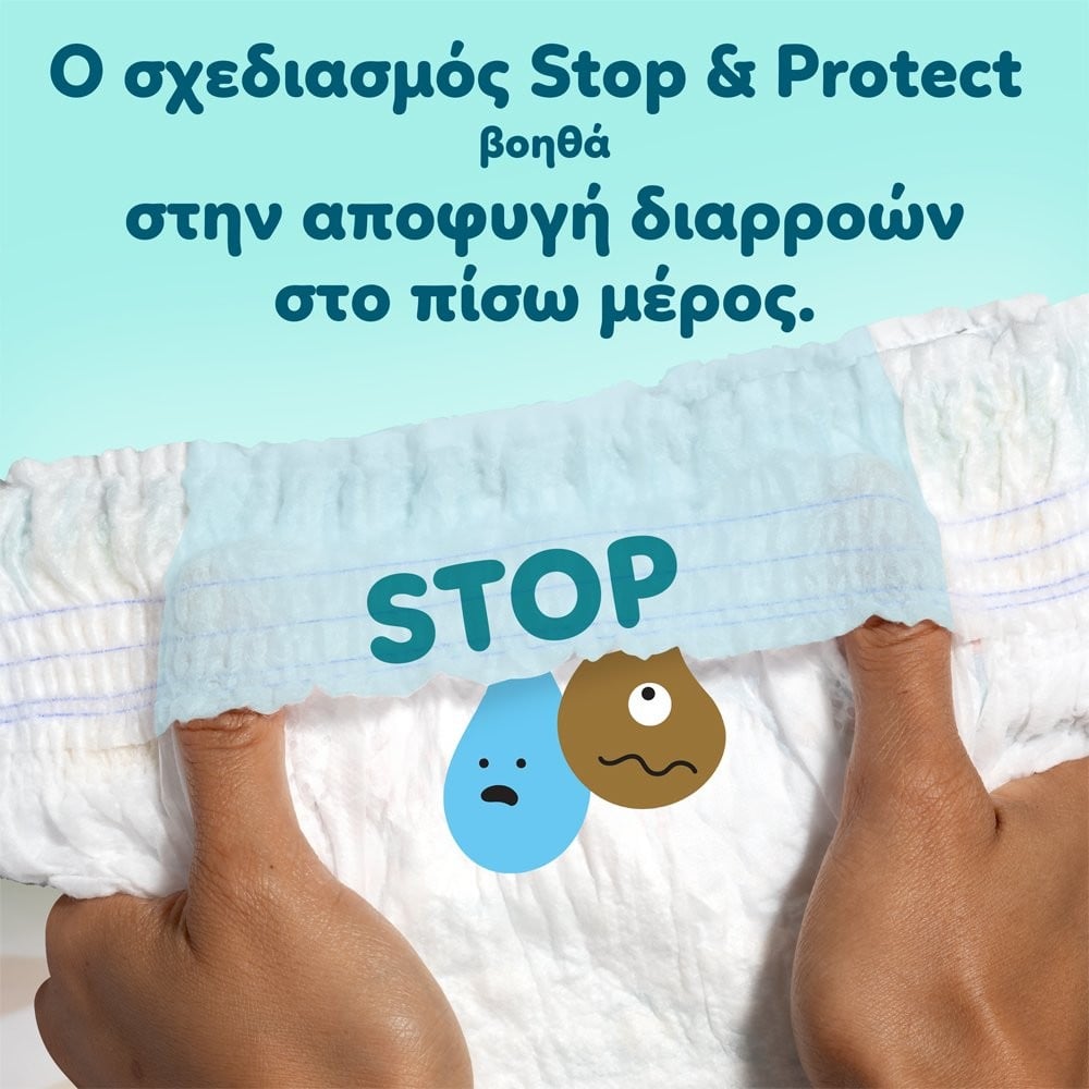 PAMPERS - MONTHLY PACK PREMIUM CARE Pants No6 (13-19kg) - 96 πάνες