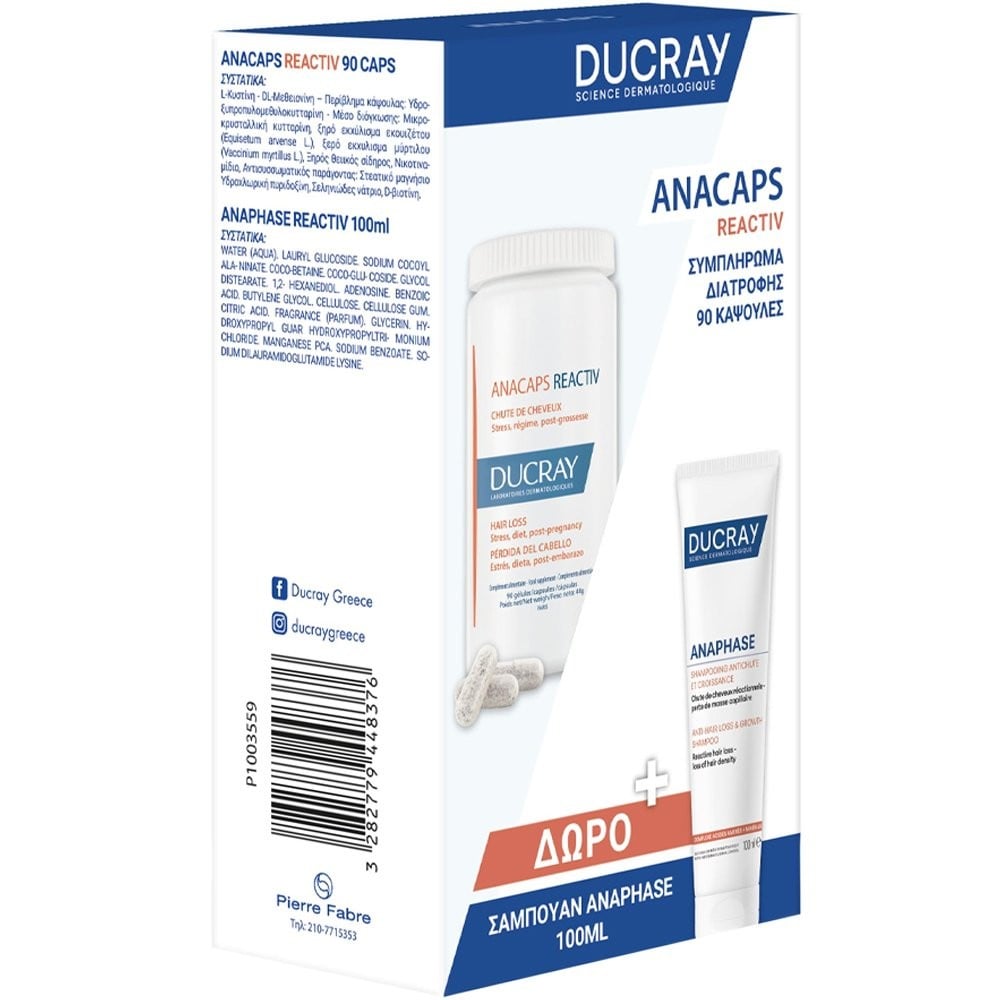 DUCRAY - PROMO PACK Anacaps Reactiv Κατά της τριχόπτωσης - 90caps & Δώρο Anaphase Shampoo - 100ml