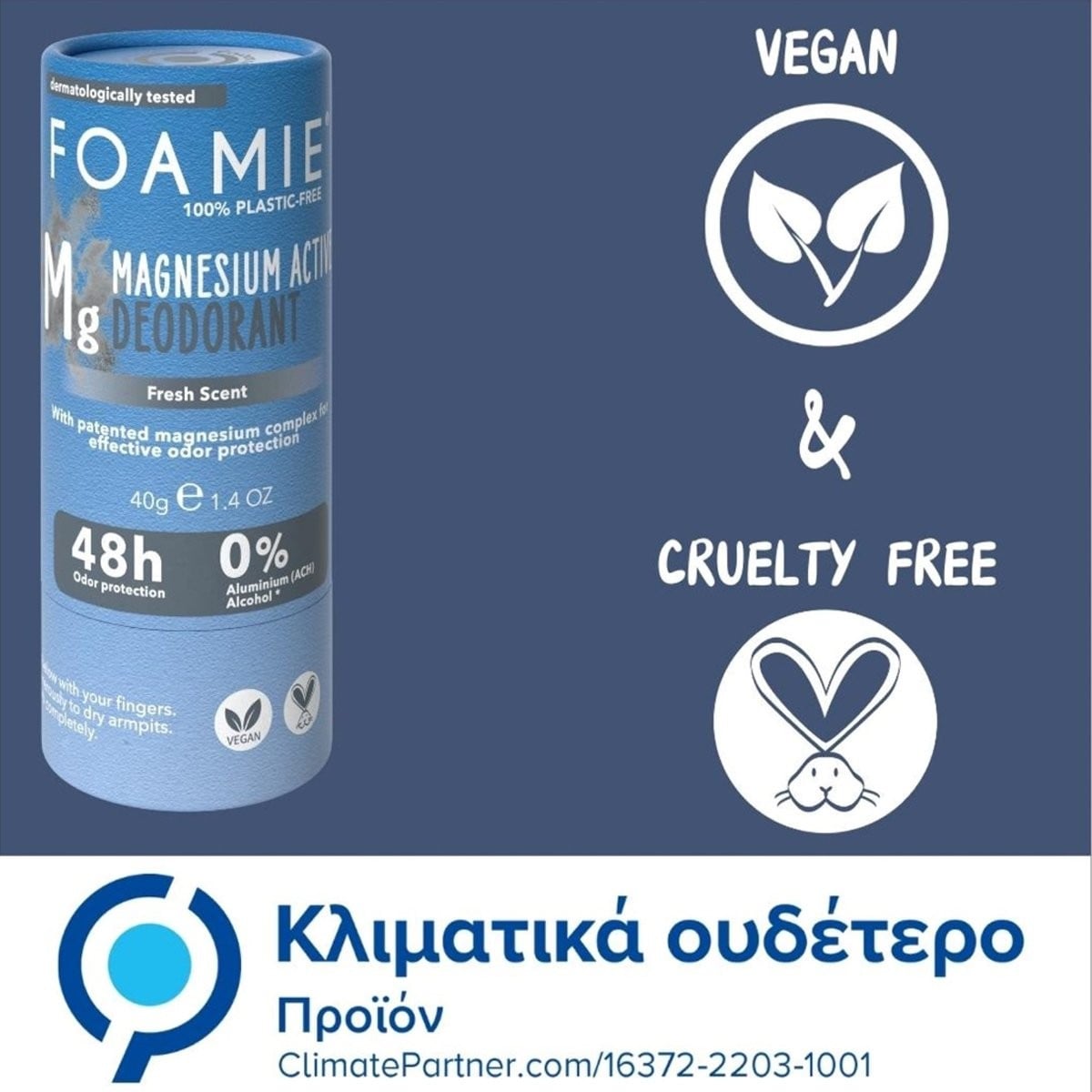 FOAMIE - Solid Deodorant Refresh Στερεό αποσμητικό σε μορφή στικ - 40gr