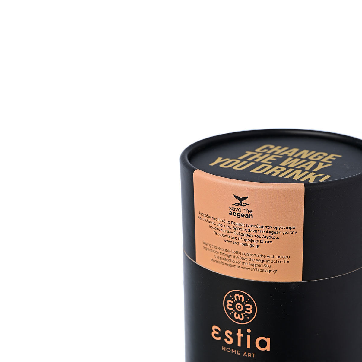 ESTIA - SAVE THE AEGEAN Θερμός Coffee Mug Midnight Black - 350ml