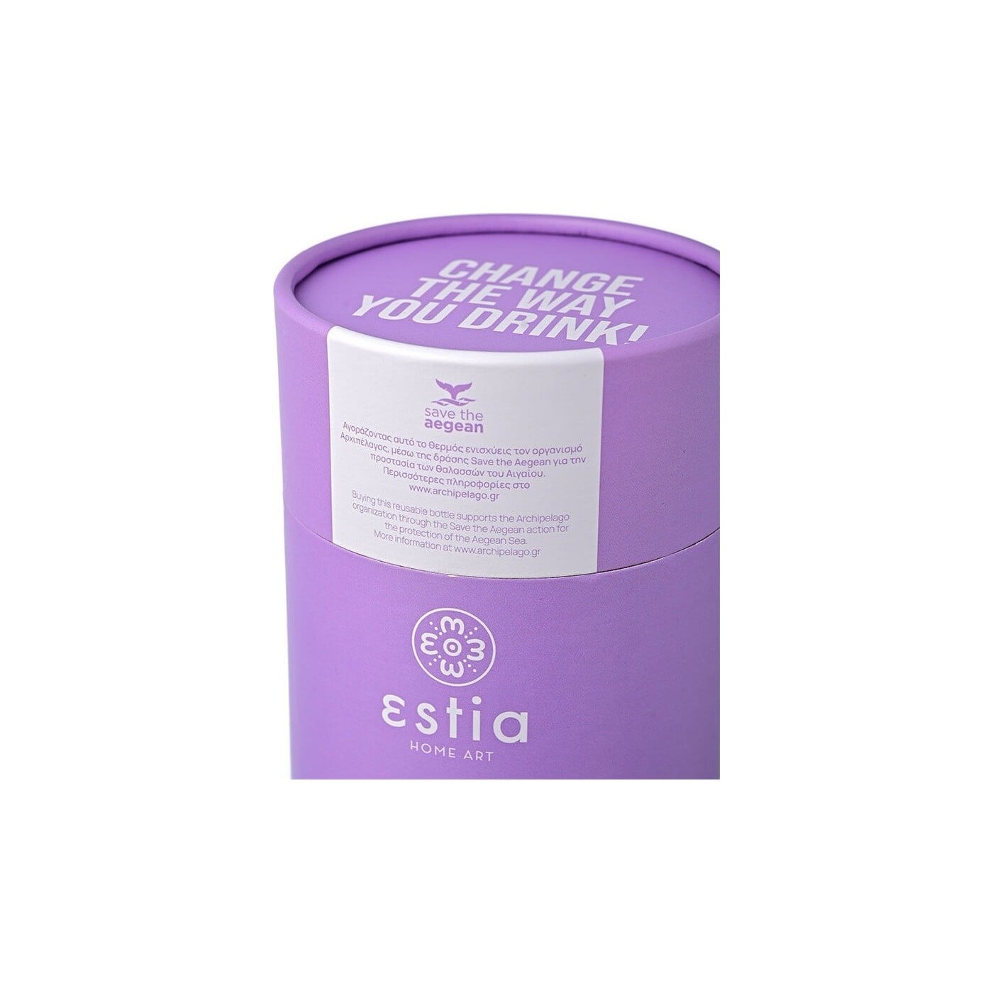ESTIA - SAVE THE AEGEAN Θερμός Coffee Mug Lavender Purple - 350ml