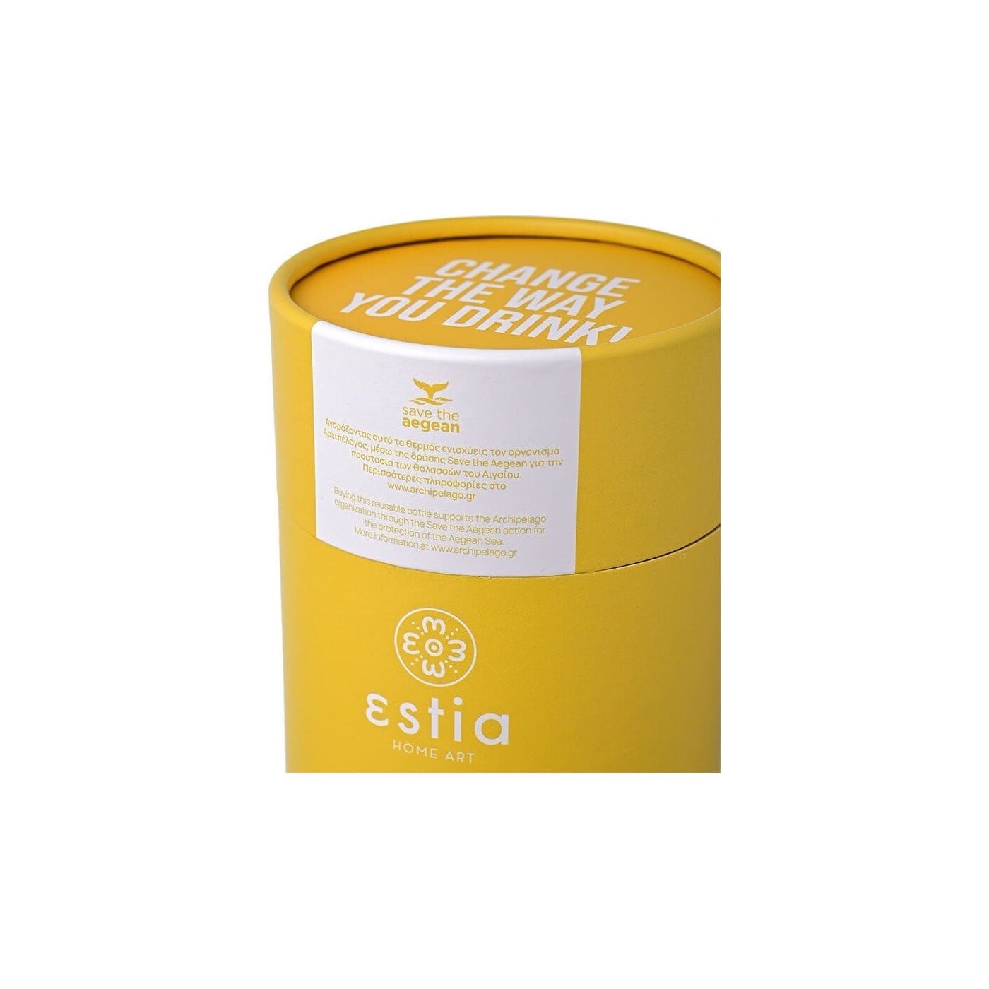 ESTIA - SAVE THE AEGEAN Θερμός Coffee Mug Pineapple Yellow - 350ml