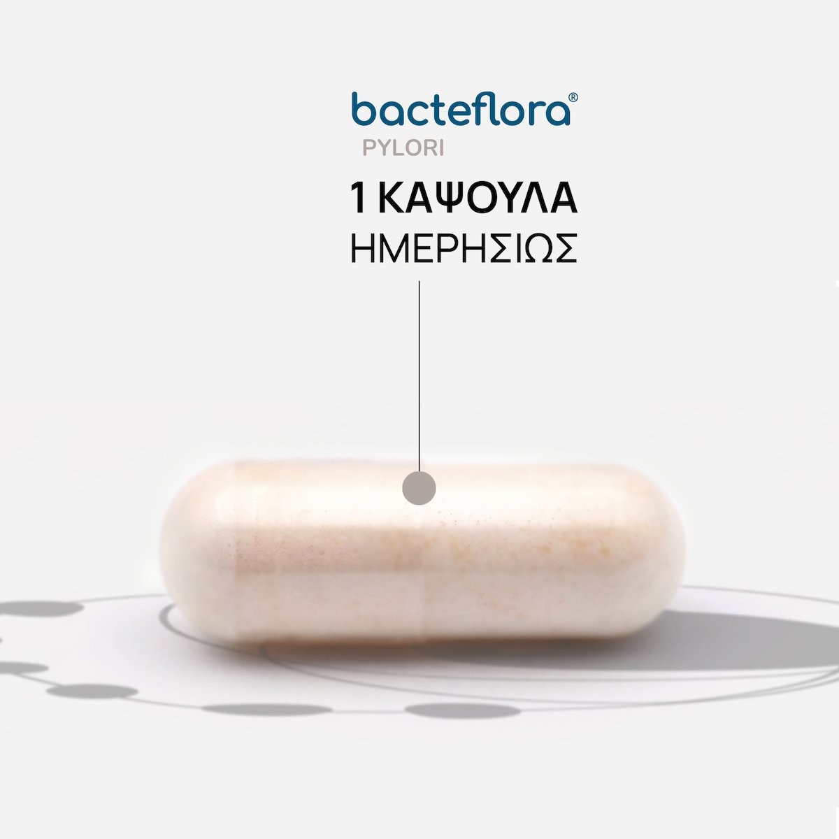 OLONEA - Bacteflora Pylori Προβιοτικά - 14caps