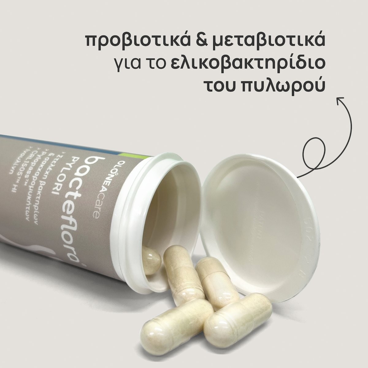 OLONEA - Bacteflora Pylori Προβιοτικά - 14caps
