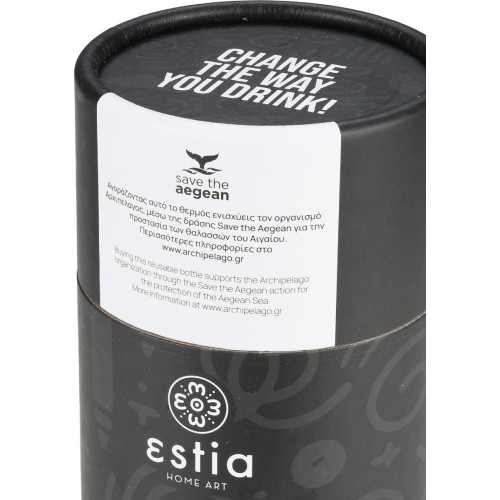 ESTIA - SAVE THE AEGEAN Θερμός Travel Mug Noir Echo - 350ml