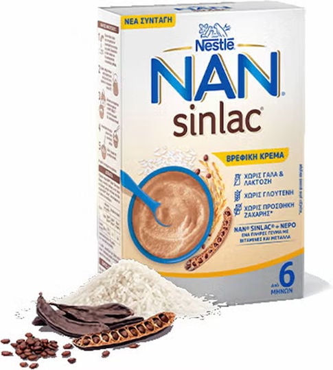 NESTLE - NAN Βρεφική Κρέμα Δημητριακών με πρωτεΐνη χαρουπιού και μπανάνα 6m+ - 300g
